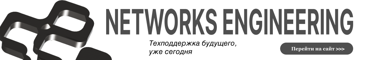Реклама